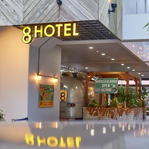 酒店 8 Hotel湘南藤沢, 藤泽市